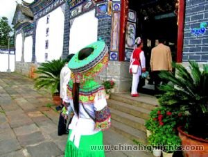 雲南民族村