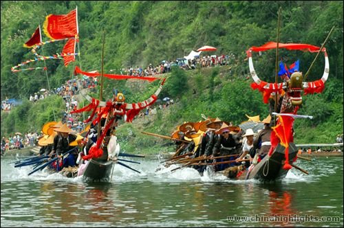 丸木の竜船祭り 丸木の竜船祭り