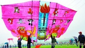 濰坊市国際凧祭 濰坊市国際凧祭