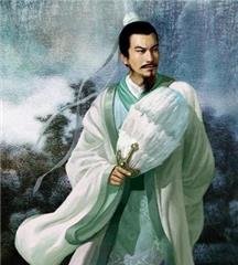 三国時代の天才軍師 諸葛孔明 の生涯を語る Arachian中国旅行