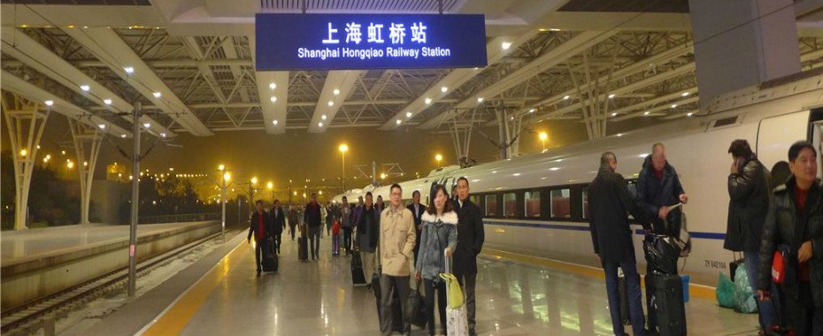 上海 温州新幹線 高速鉄道 予約 時刻表 Arachina中国列車チケット予約