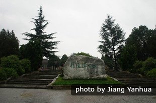 excursión de bicicleta en Yangshuo