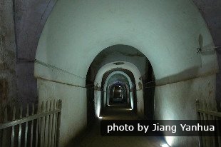 Paisaje de Río Yulong