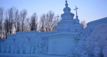 the sun island. International snow sculptur art ex