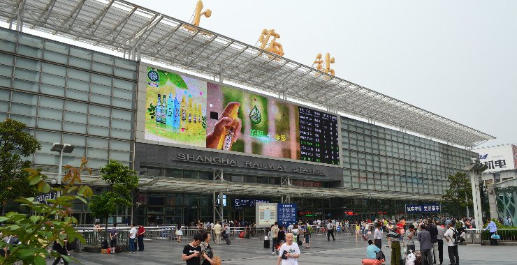 上海駅