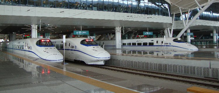 中国鉄道 保証書付き