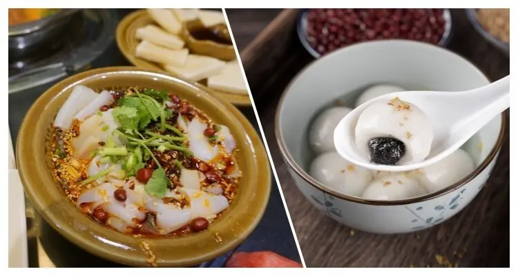 雲南の美味しい料理