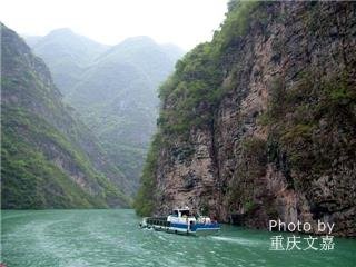 小三峡 小三峡