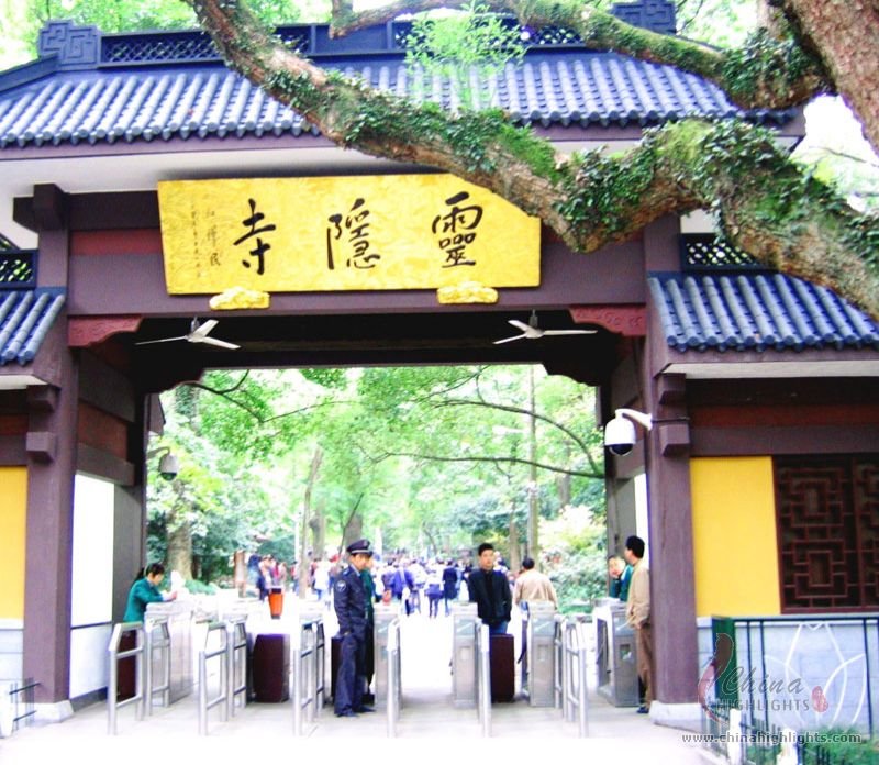 霊隠寺