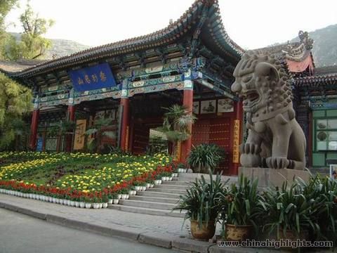 雁灘公園