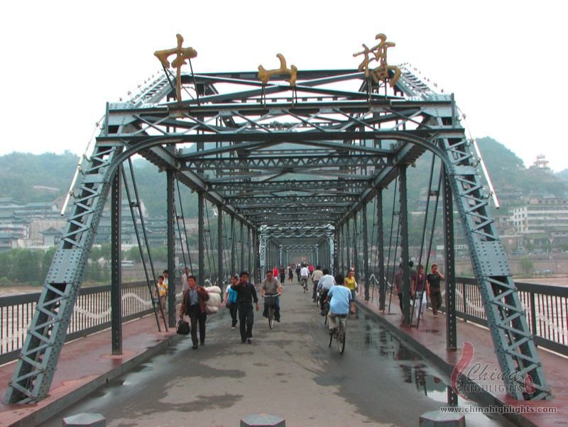 蘭州鉄橋