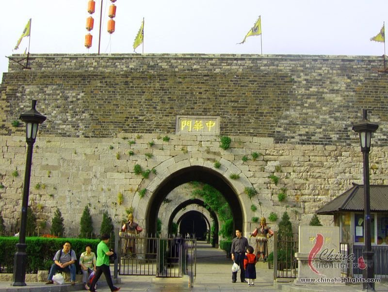 中華門