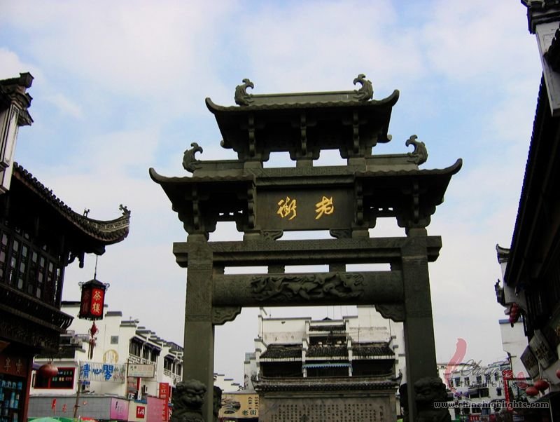 黄山屯渓老街